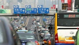 标京港京牌出售全流程解析：老司机带你避开这5大陷阱