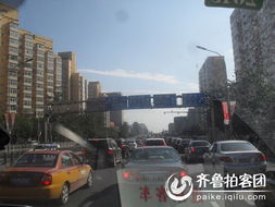 标京港北京车牌转让攻略：老司机教你避开这些坑