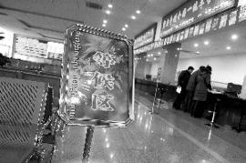 标京港京牌出售的真相：老司机教你避开99%的套路