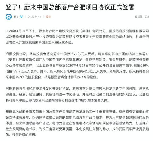 标京港京牌长租避坑指南：老司机亲测有效的5个核心要点