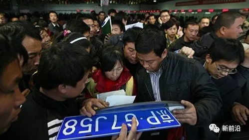 标京港京牌出售指南：老司机分享最实用的车牌办理避坑手册