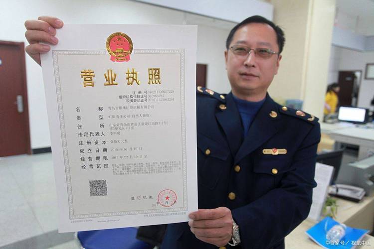 标京港京牌出租避坑指南：老司机教你如何选到靠谱车牌